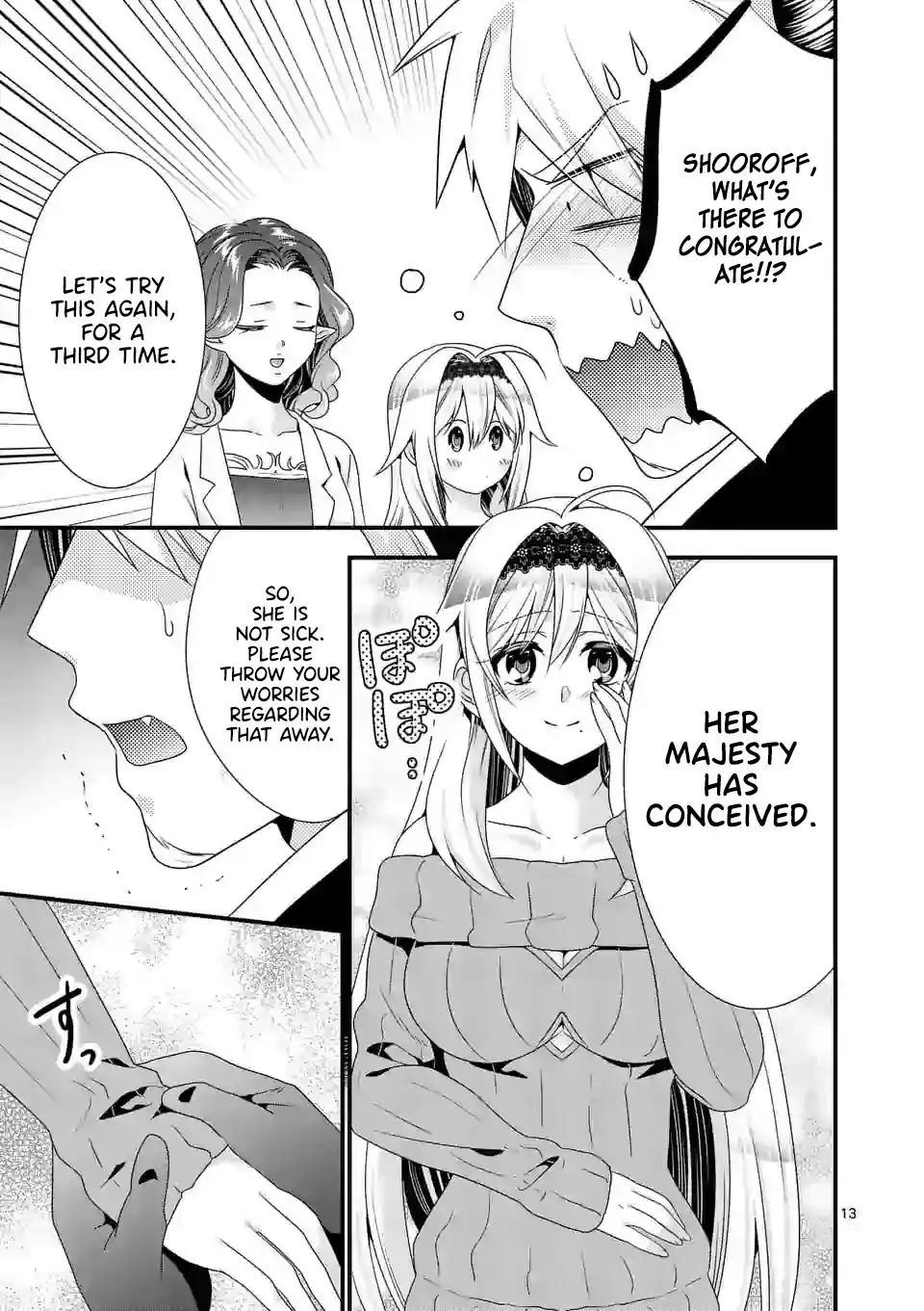 Maou Desu. Onna Yuusha no Hahaoya to Saikon Shita no de, Onna Yuusha ga Giri no Musume ni Narimashita. Chapter 40 14